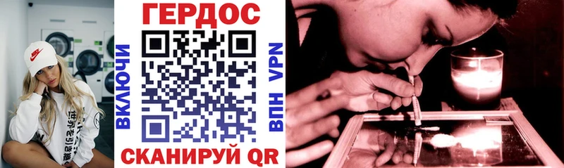 где найти   Ленинградская  гидра ONION  ГЕРОИН гречка 
