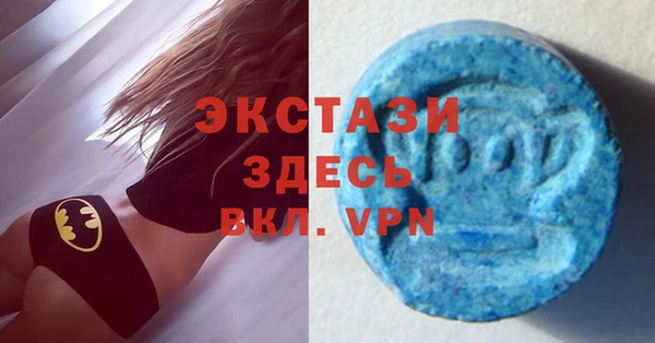 мдпв Белоозёрский