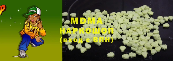 мдпв Белоозёрский