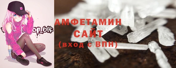 мяу мяу мука Беломорск
