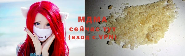 мдпв Белоозёрский