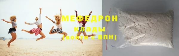 кокаин премиум Белокуриха
