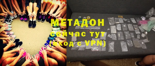мдпв Белоозёрский