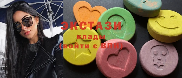 мяу мяу мука Беломорск