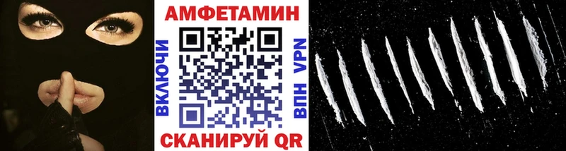 нарко площадка состав  Ленинградская  Первитин витя 